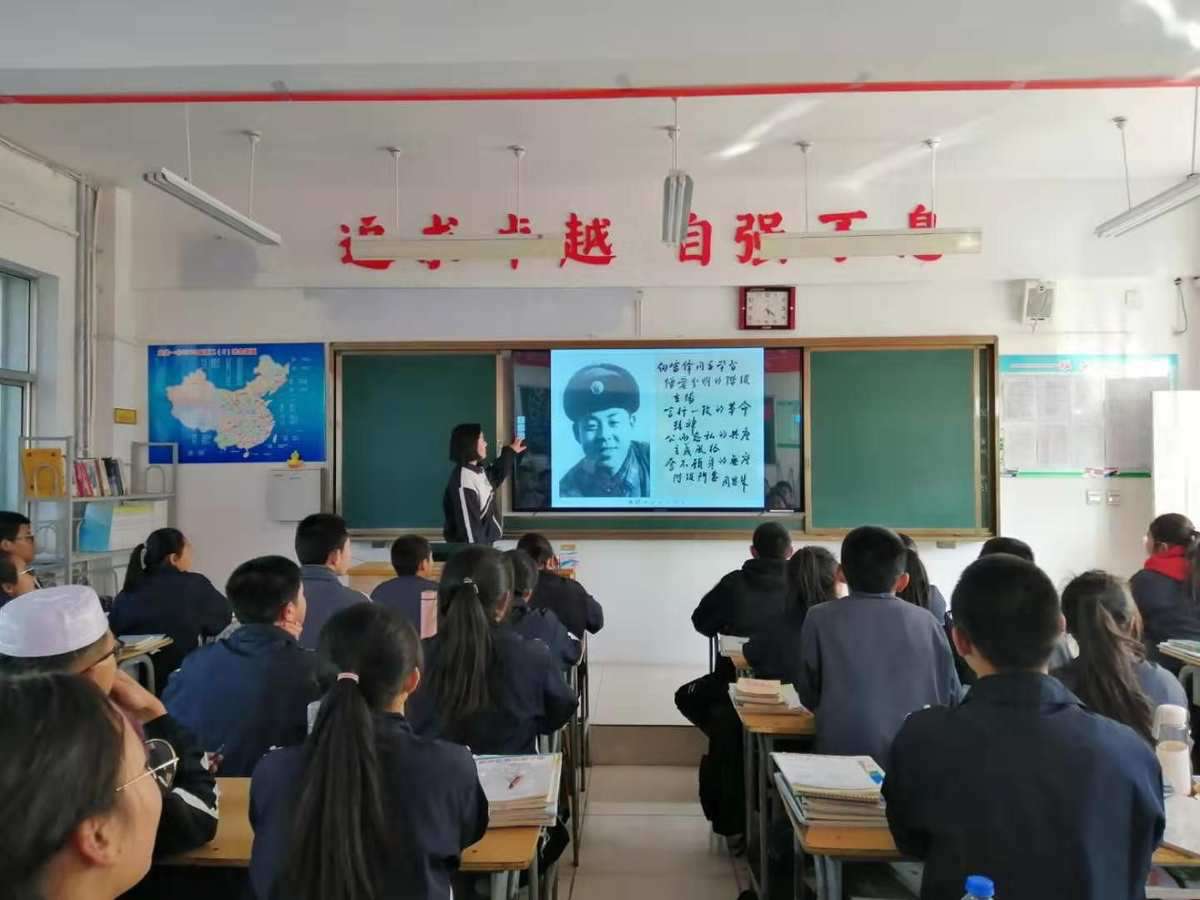 【争做时代好青年】“学雷锋活动月”颁奖盛典