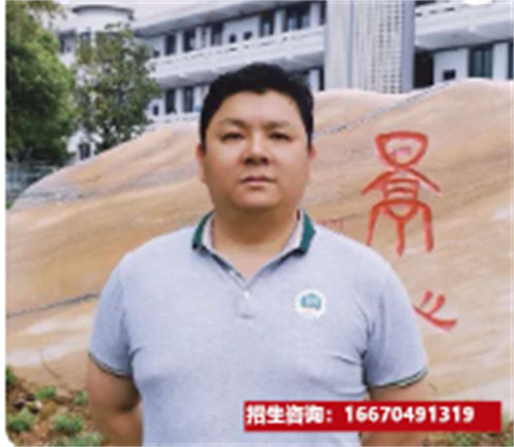 长沙湘军高级中学复读宿舍 长沙各公办普通中学高考分数线及收费情况