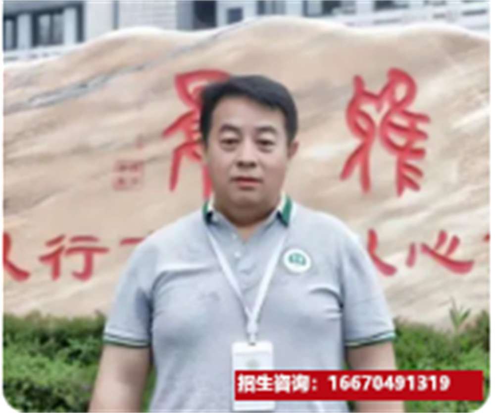 长沙市湘军高级中学复读班 走进衡阳名校名民实验学校：属于你我的拼搏青春