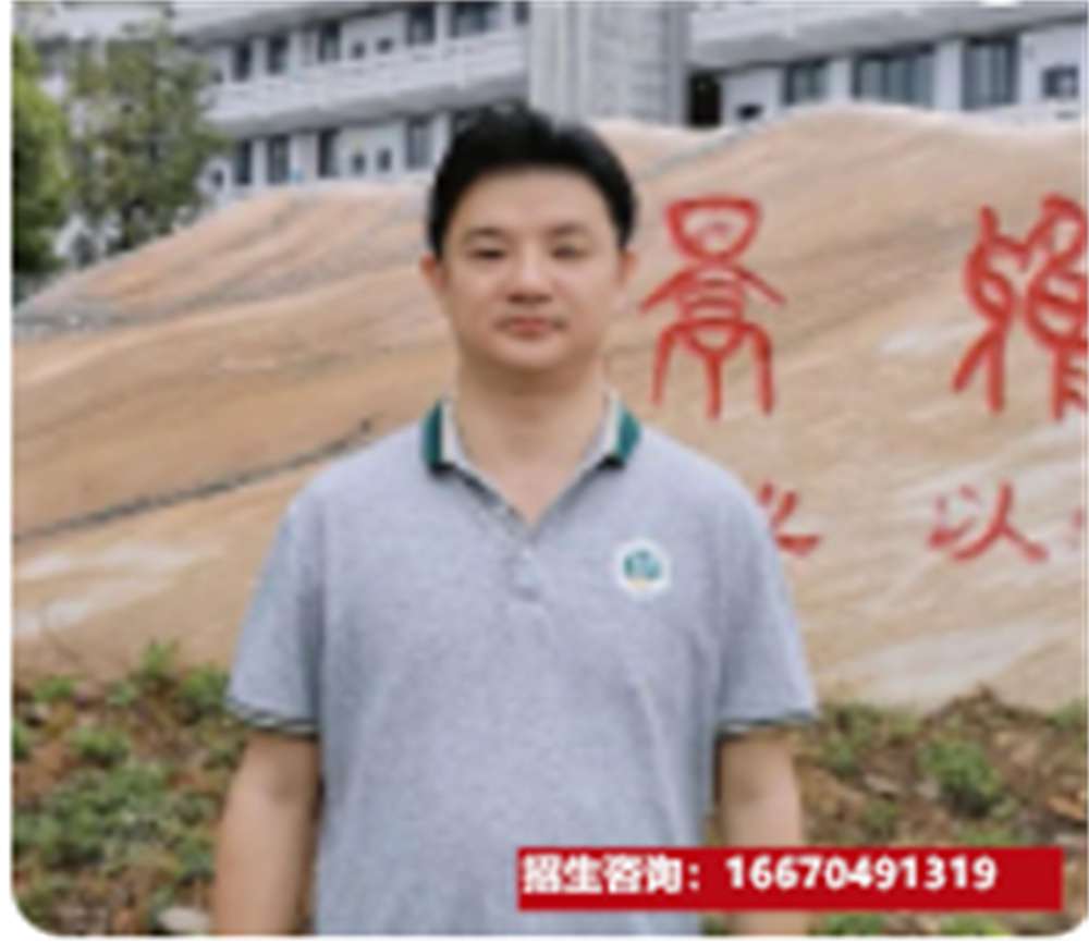 长沙市湘军高级中学复读部 长沙复读中学名单（广州有以下著名复读中学）