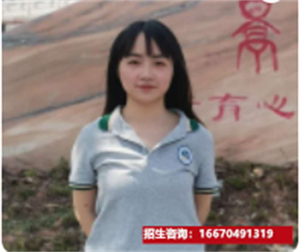 长沙湘军高级中学复读 湘军中级学校高复部，南京初一复读班资费标准