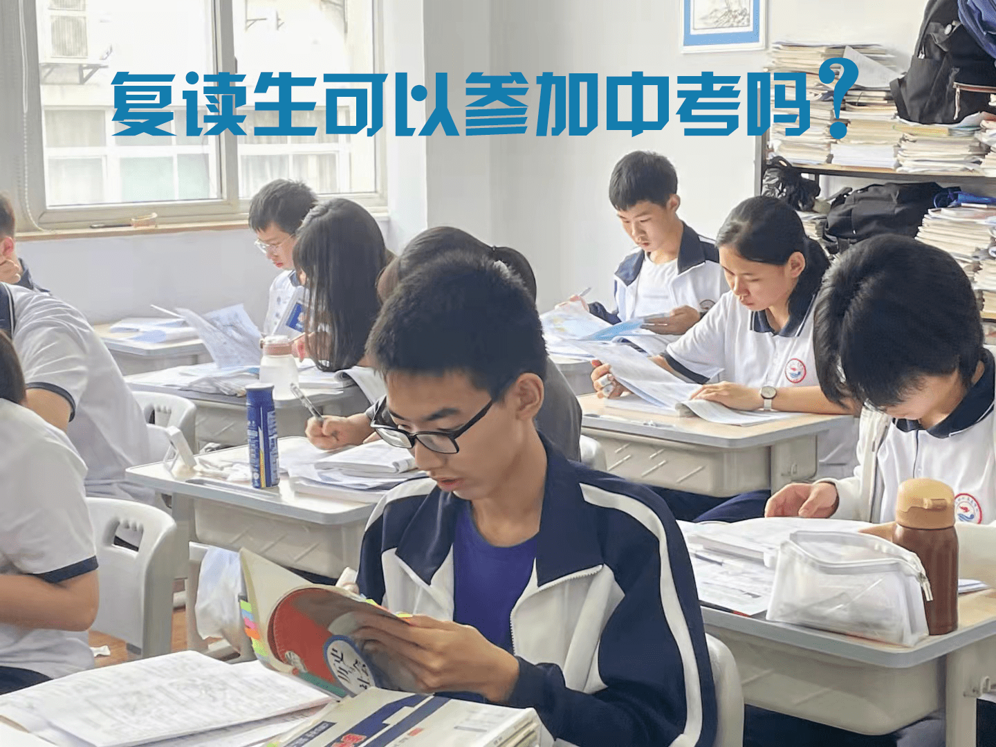 长沙湘军高级中学复读 长沙地区复读中学的收费问题？