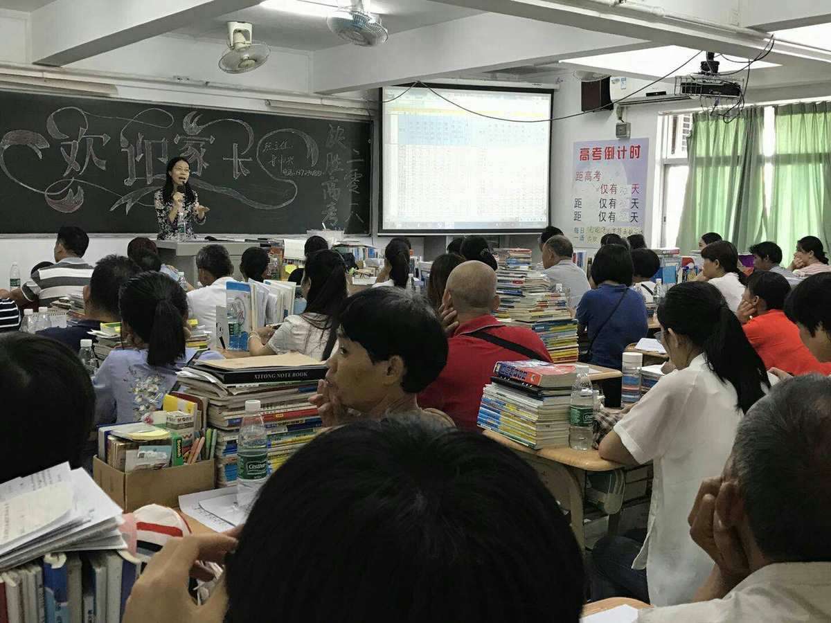 湘军高级中学复读班 长沙复读中学排行前三的（广州十大复读中学）