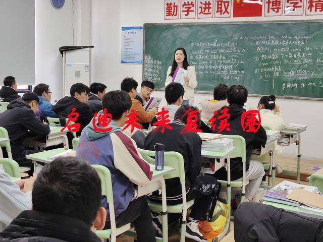 湘军高级中学复读早操 长沙复读中学有什么？复读校区都有些哪些特色？