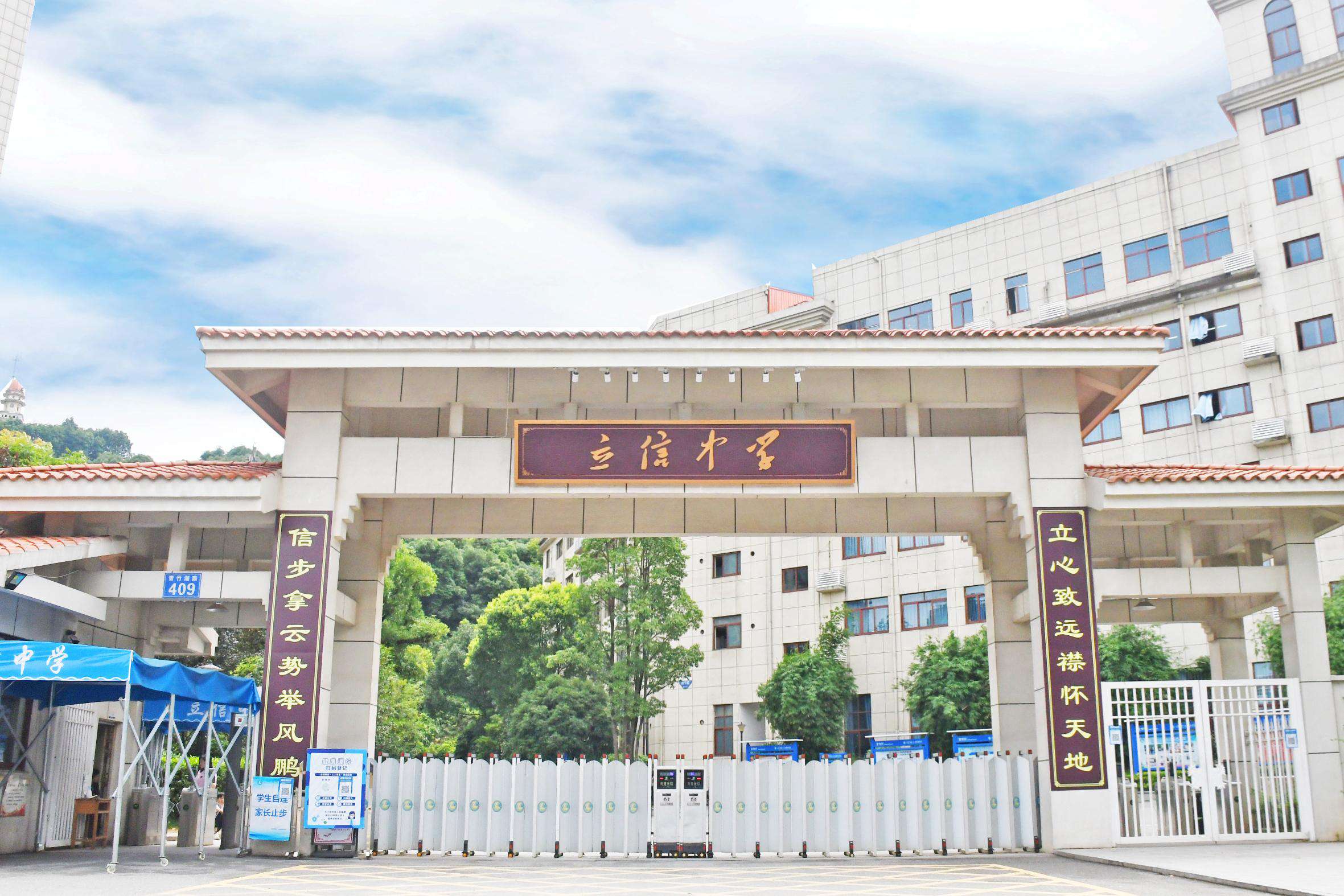 长沙湘军高级中学复读环境 长沙市三批次中学（公办）有什么？费用多少？