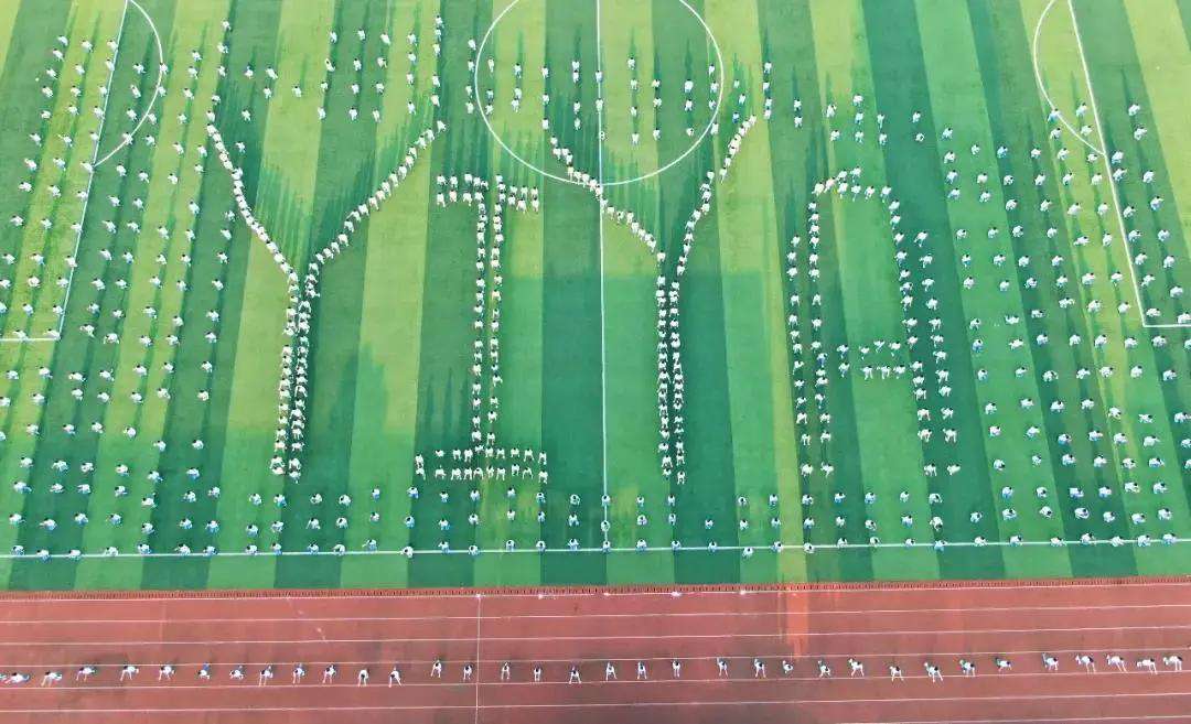 长沙湘军高级中学复读学费 贵不贵？广州公办小学最新收费情况与中考成绩汇总