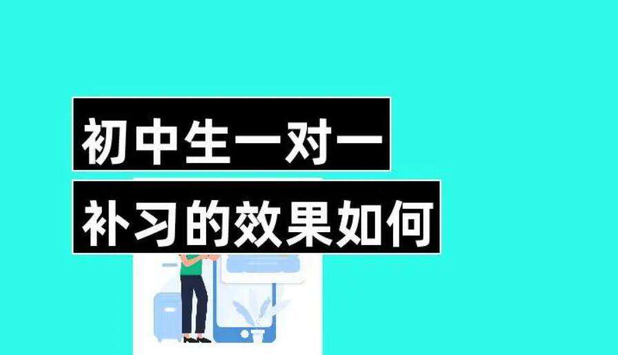 湘军高级中学复读部 长沙中考复读中学真实排行和特色