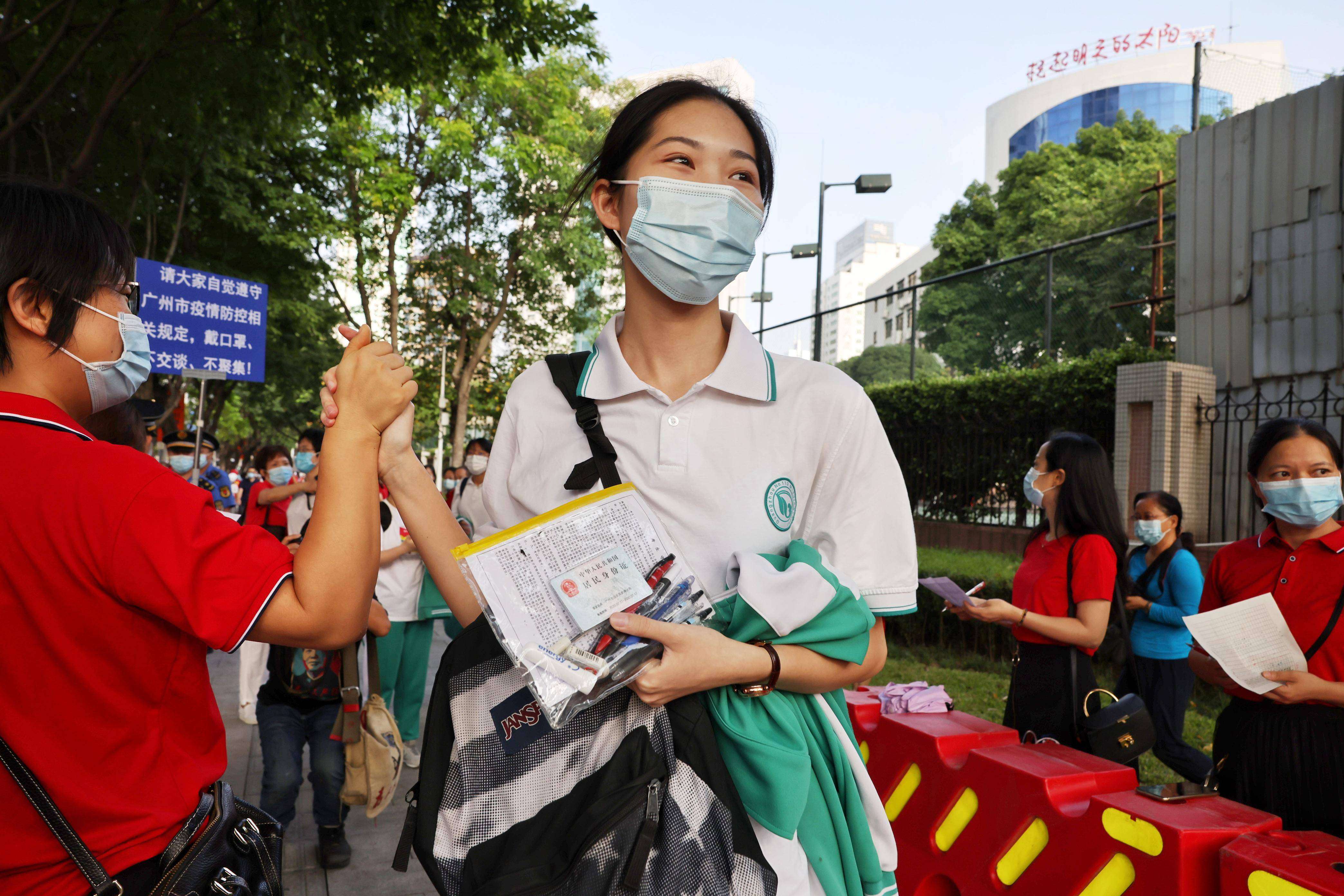 湘军高级中学复读费用多少 长沙复读中学招生简章（湖南复读中学排行和费用）