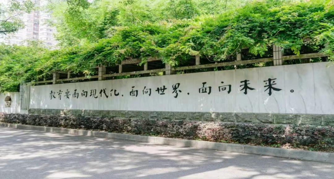 长沙市湘军高级中学复读部 长沙优秀公办小学（推荐）