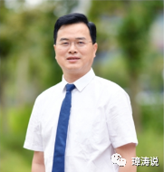 湘军高级中学复读部图片 长沙优秀公办小学（推荐）