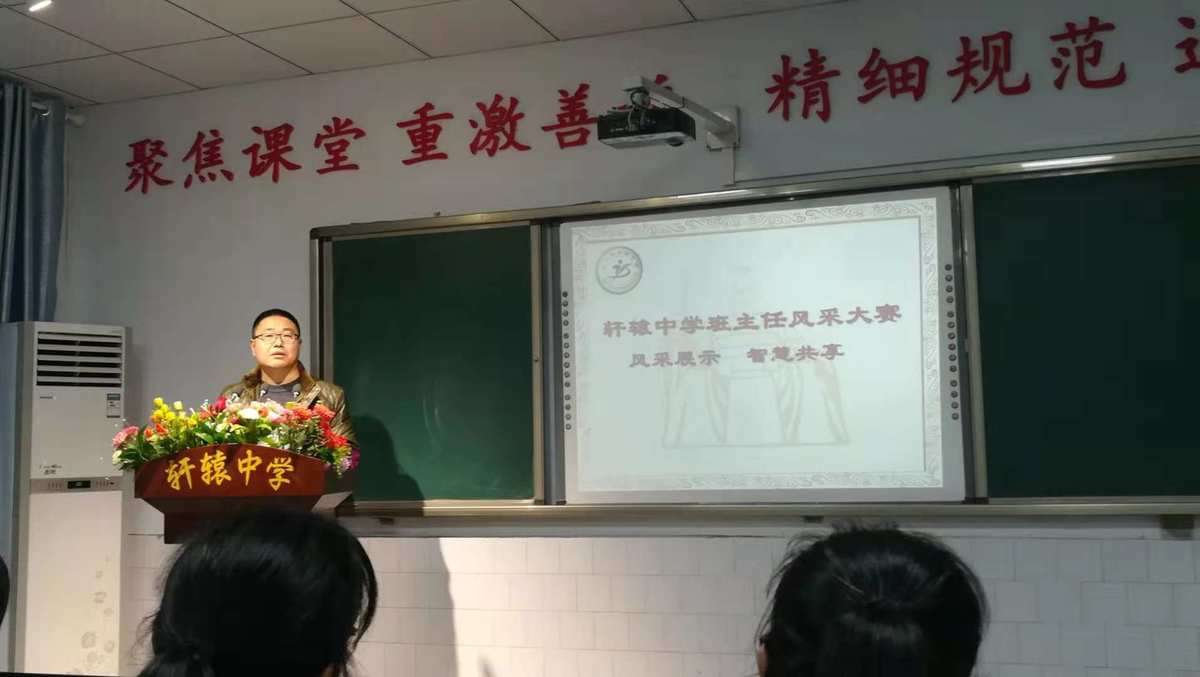 湘军高级中学复读简介 长沙高考500分能读什么中学？这三所还不错!