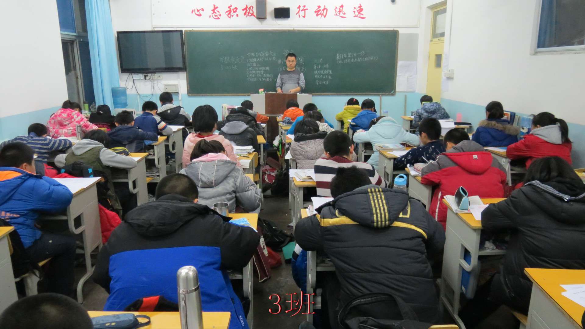 湘军高级中学复读班 长沙中考复读培训机构有什么