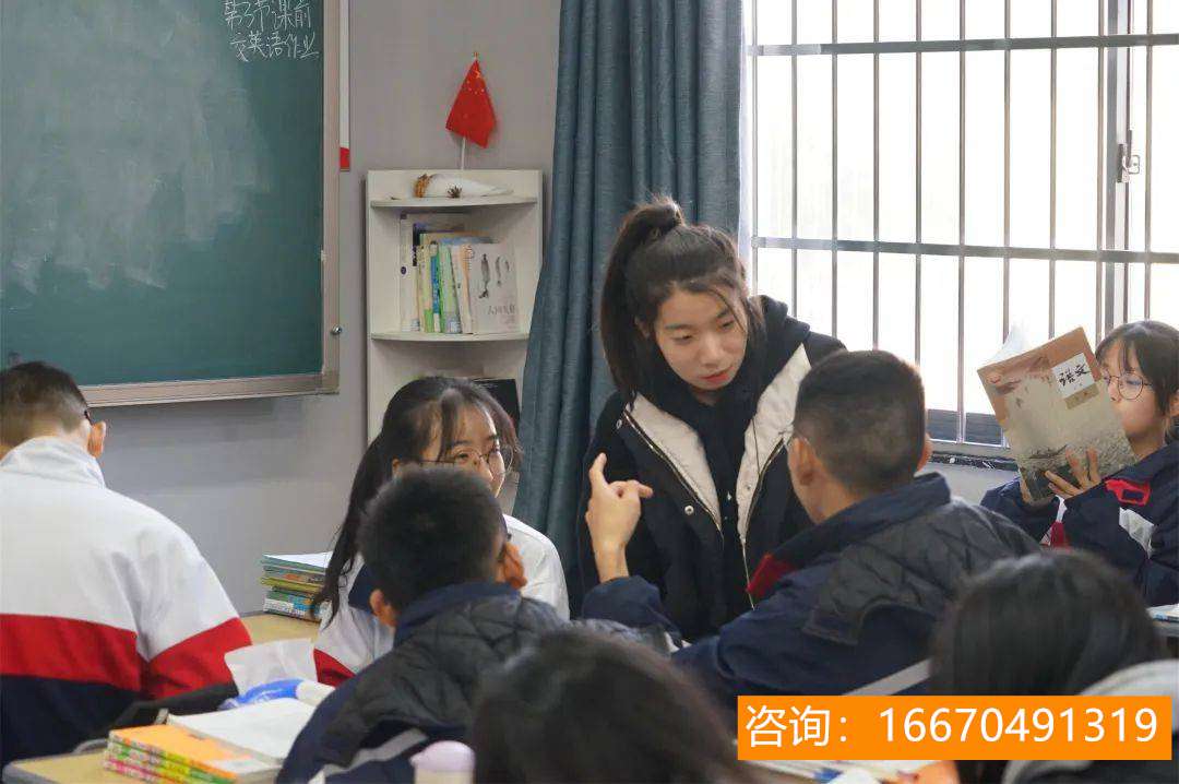 湘军高级中学招生简章 转扩！准格尔旗职业高级中学教育集团发布2023年特长生招生简章→