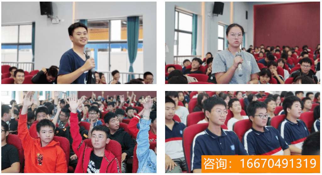 长沙湘军高级中学食堂 在5A景区里上大学是什么体验？又“土”又潮，很难不骄傲