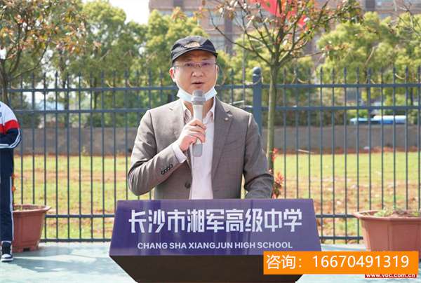 长沙湘军高级中学公众号 最新统计！长沙雨花区：高中学校分布图及详解