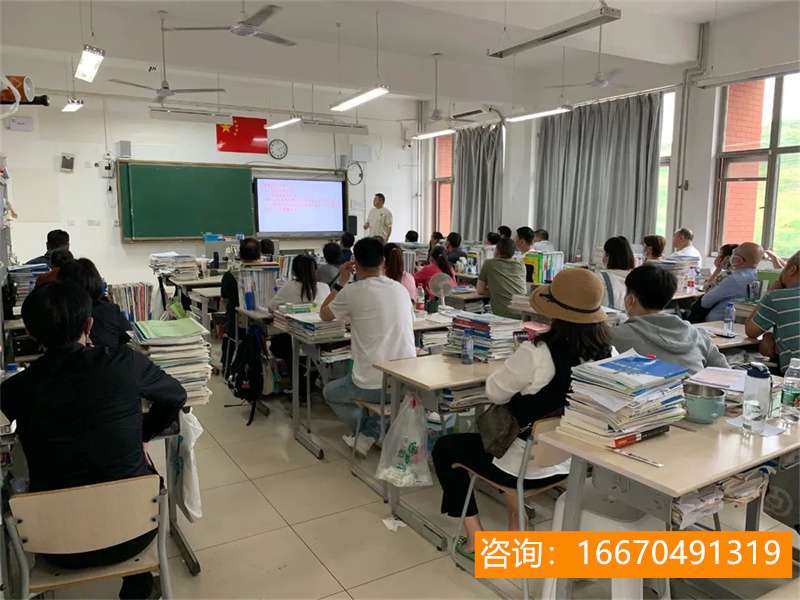 长沙市望城金海高级中学重点班 初升高择校参考！长沙多所公民办高中招生录取详情汇总！