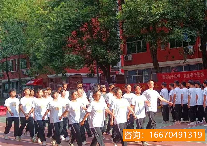 长沙市金海高级中学新校区 长沙现代应用技校UI设计（值得）