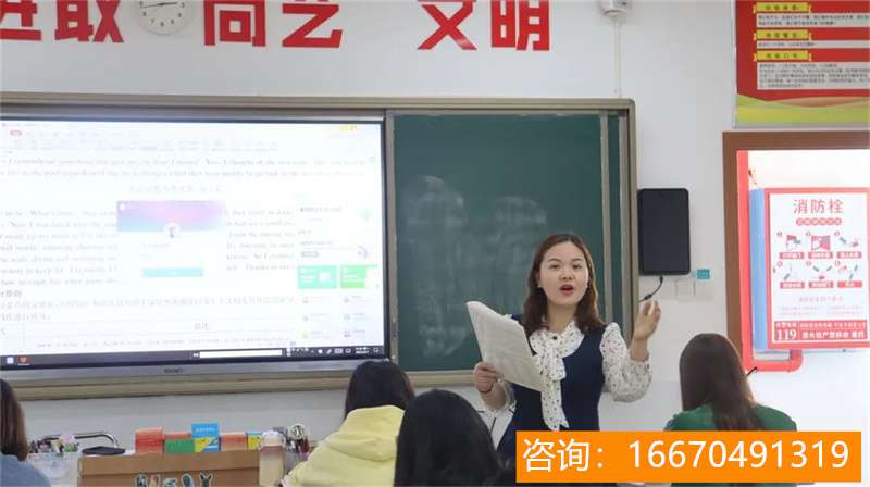 长沙市望城金海高级中学平行班 金海中学实验班（小班40人）与青竹湖平行班选哪个？