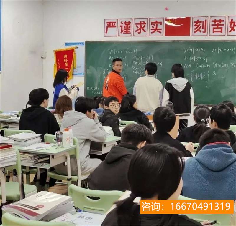 长沙市望城金海高级中学平行班 金海中学实验班（小班40人）与青竹湖平行班选哪个？