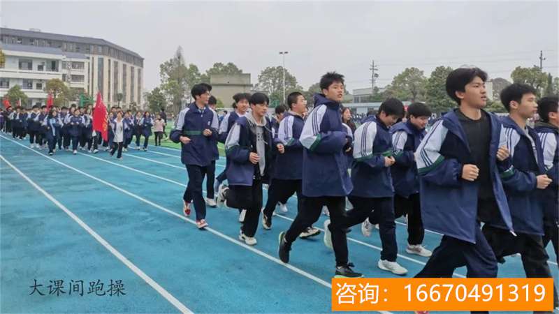 长沙复读学校金海 长沙有哪些高考复读学校？怎么选？