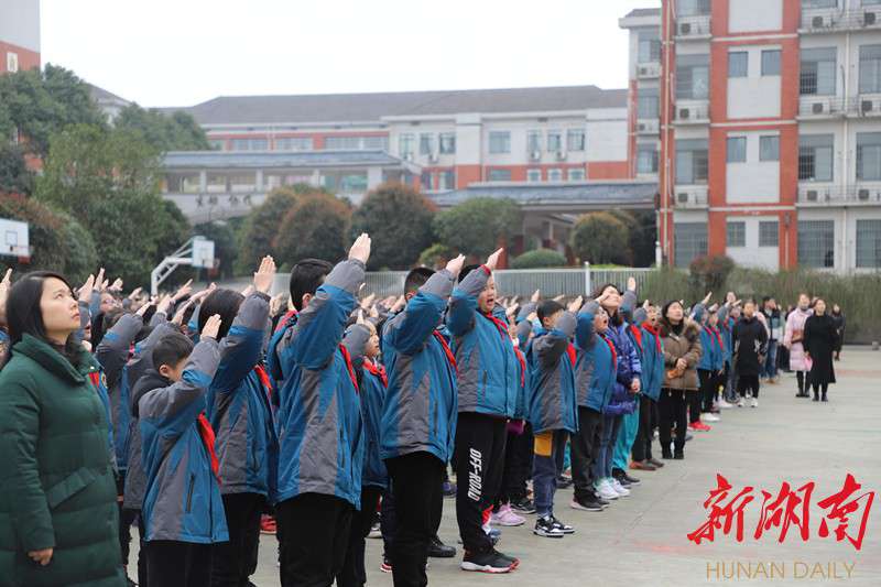 长沙望城金海复读部王校长 长沙市望城区金海学校：学子奋进新时代，雷锋精神展风采