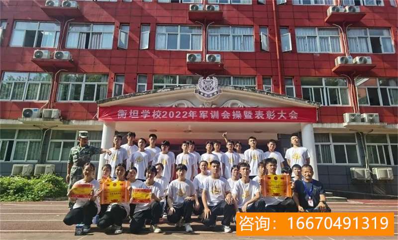 长沙望城金海复读部王校长 长沙市望城区金海学校：学子奋进新时代，雷锋精神展风采