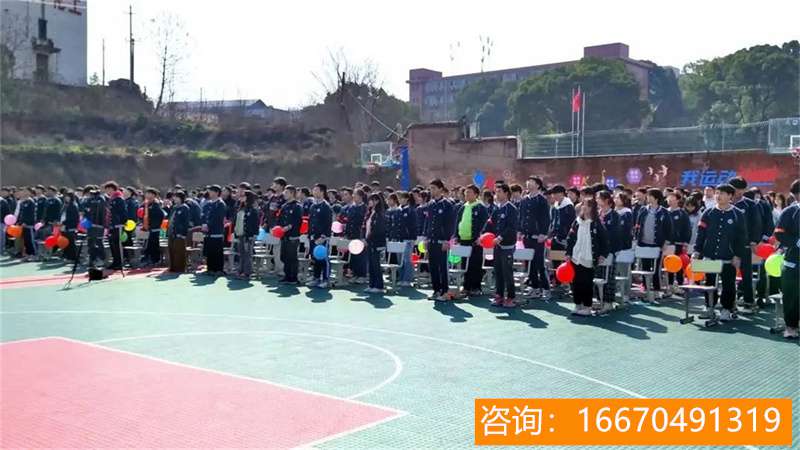 长沙望城金海复读部王校长 长沙市望城区金海学校：学子奋进新时代，雷锋精神展风采