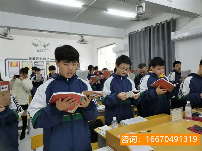 长沙金海复读中学 湖南长沙复读学校排名榜是什么