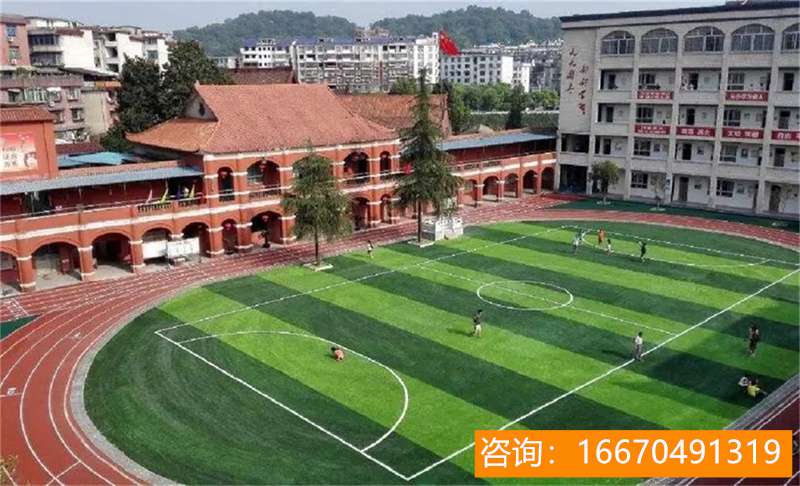 长沙金海高级中学复读部 长沙有哪些高考复读学校？怎么选？