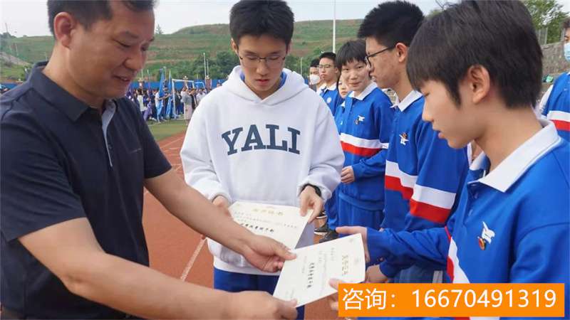 长沙金海中学复读学校地址 恒雅中学高考复读班就要开班啦