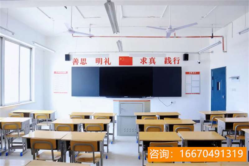 长沙金海中学复读学校地址 恒雅中学高考复读班就要开班啦