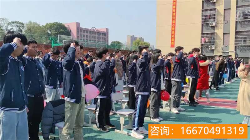 长沙市金海高级中学新校区 「职业教育“楚怡”行动」改善办学条件 擦亮“楚怡”品牌 浏阳市职业中专将新增学位