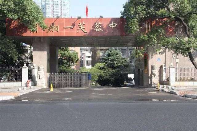 2022长沙金海复读招生 重磅！邵阳大祥区这里又将引进一所湖南名校！后年开始招生！