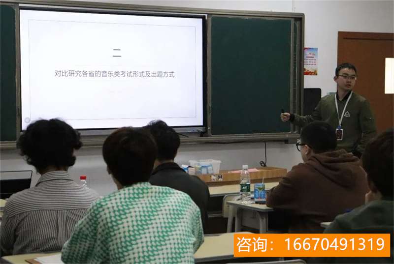 长沙金海复读学校招生简章 湘郡金海中学收费标准及学校简介