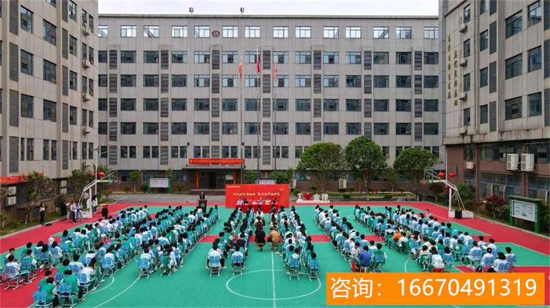 长沙市金海高级中学体育节 李爱武等领导启动2022微博超级红人节，张婧仪官宣成为长沙“城市星推官”