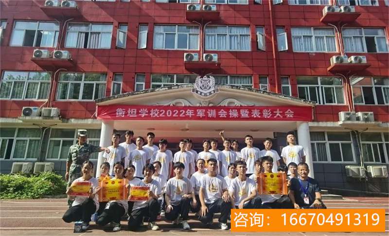 长沙市金海高级中学体育节 李爱武等领导启动2022微博超级红人节，张婧仪官宣成为长沙“城市星推官”