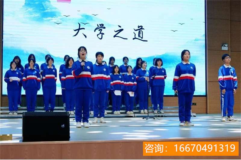 长沙市望城金海高级中学升学率 2023年金海中学简介