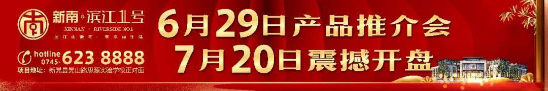 长沙金海复读学校 新晃恒雅中学高考复读班就要开班啦