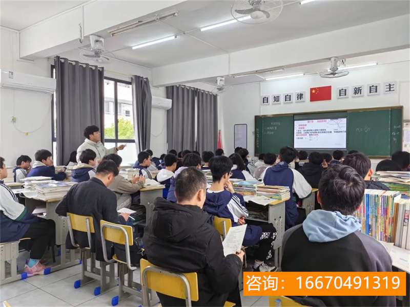 长沙市金海高级中学照片 长沙金海高中学校复读部2023年收费标准