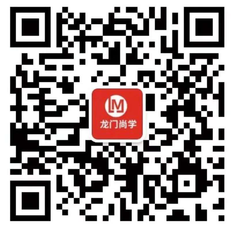 长沙金海中学招复读生吗 中考有C一定能进民办吗？长沙民办高中2020招生入学汇总！