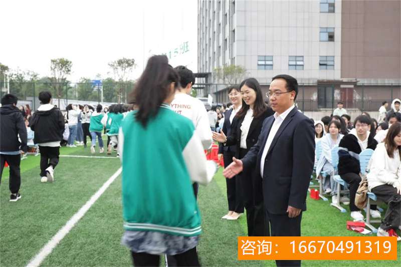 长沙市金海高级中学校徽 全省首届校歌、校训、校徽创作观摩研讨会在长举行