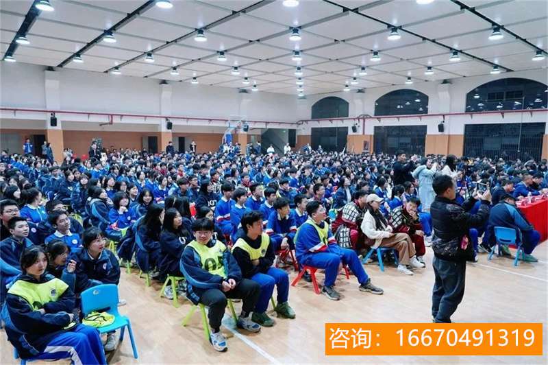 长沙宁乡金海高中复读中学 金海中学怎么样