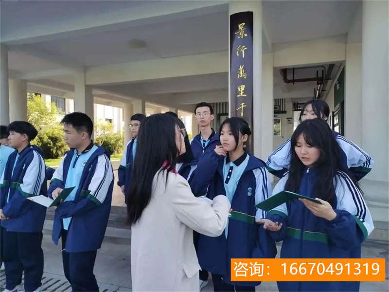 2021长沙金海复读学校 金海一年，精彩一生，圆你名校梦——长沙市金海高级中学复读部招生简章