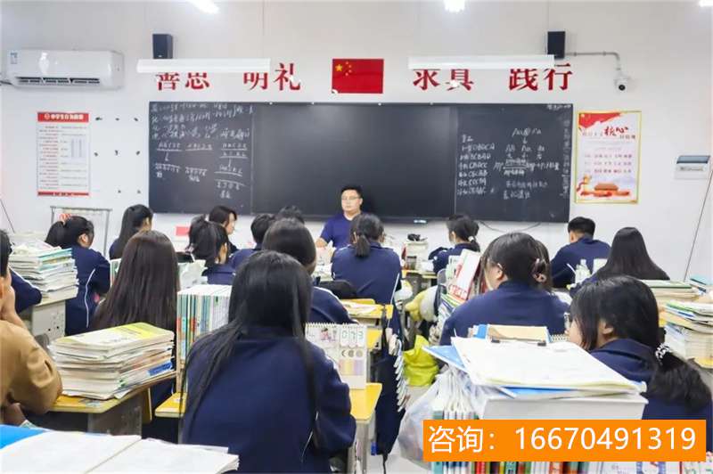 长沙金海复读学校学费 长沙市金海中学复读部高三复读口碑