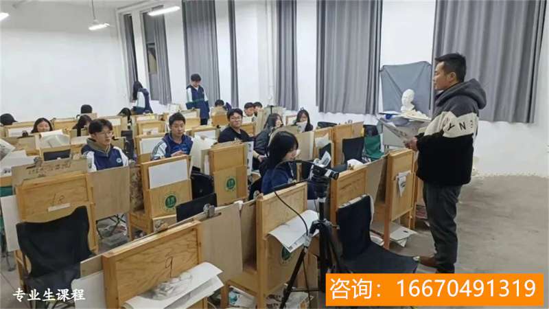 长沙市金海高中复读部收费 湖南三所“省示范”高中因乱收费乱补课受到处罚