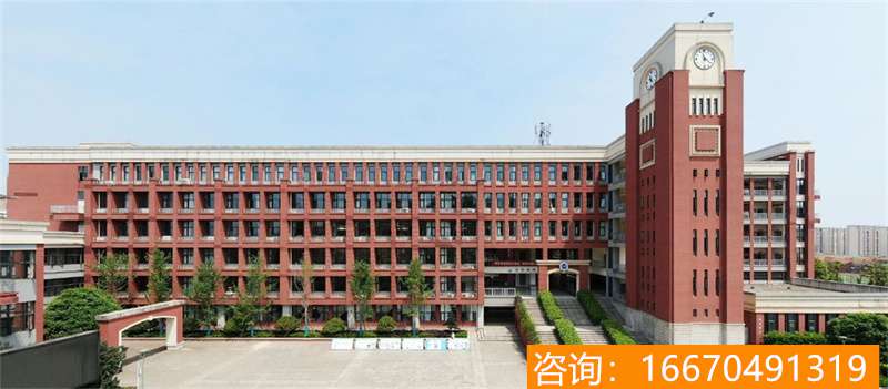 长沙市望城金海高级中学重点班 2017年长沙望城金海学校小升初信息大全