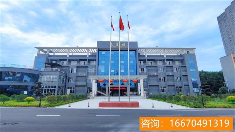 长沙市金海高级中学音乐 2021届长沙市文明（标兵）单位、文明（标兵）校园等名单公示，看看有你熟悉的吗？