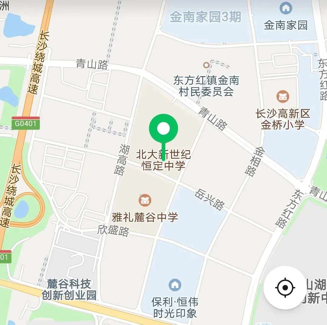 长沙金海学校复读班 长沙市北大新世纪恒定中学2022届体育复读班招生简介