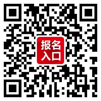 长沙金海学校复读班 长沙市北大新世纪恒定中学2022届体育复读班招生简介