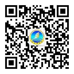 长沙市金海高级中学高一 金海高中举行2021级高一新生国防教育总结表彰大会